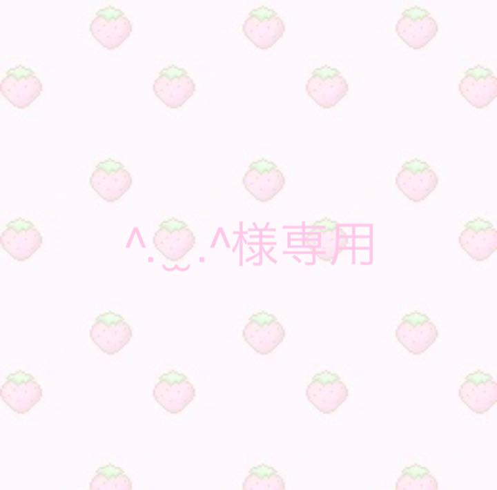 日本新販売 ^. ̫ .^︎様専用 日本値下げ|レディース,トップス - dcwaindefla.dz 日本新販売 ^. ̫ .^︎様専用 日本値下げ|レディース,トップス - dcwaindefla.dz