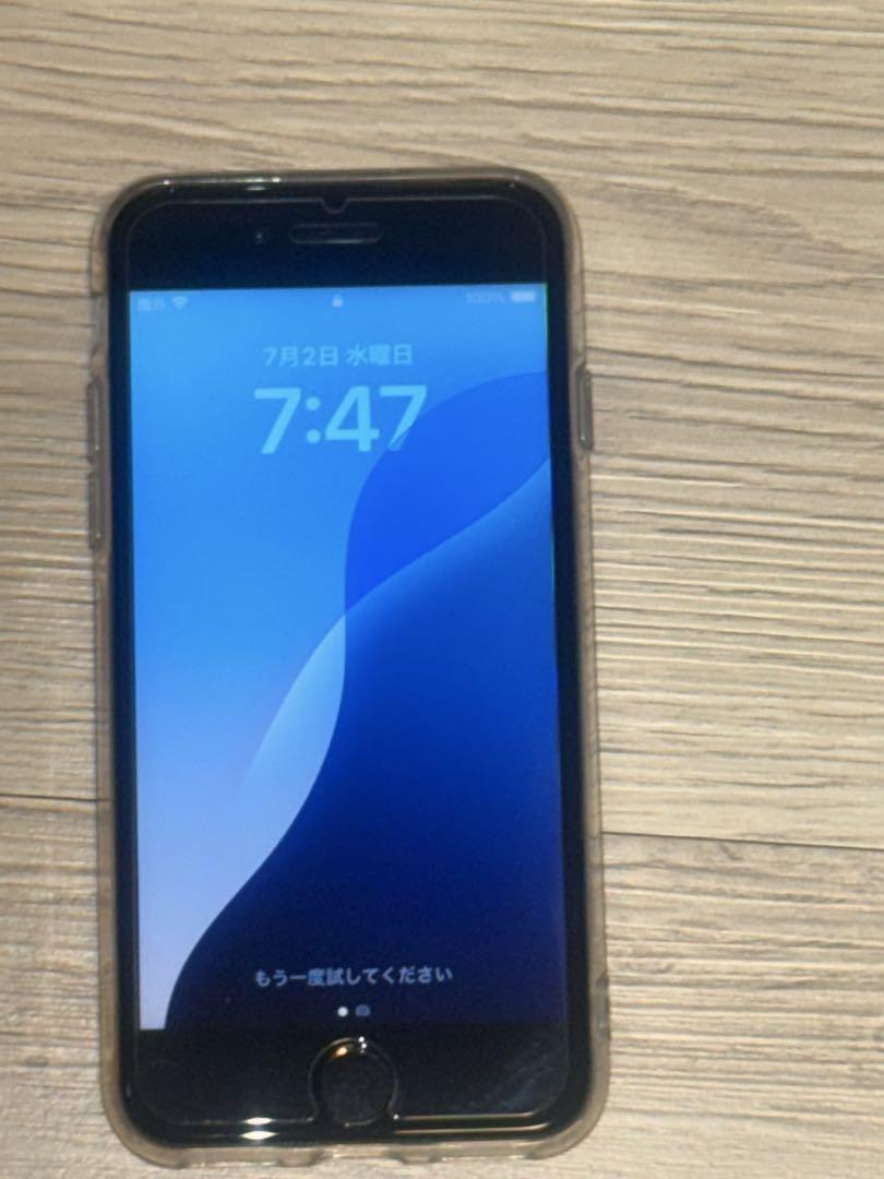 美品Apple iPhone 128ギガ　バッテリー100%