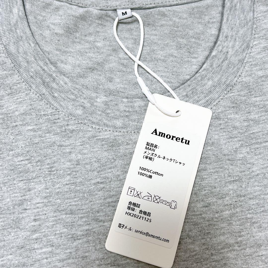 Amoreru メンズ クルーネック Tシャツ 半袖 M Amoreru メンズ クルーネック Tシャツ 半袖 M