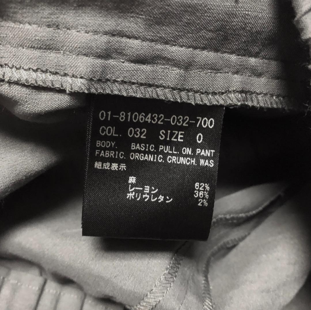 Miki様専用 baQh9-m50324215024 超激安新作