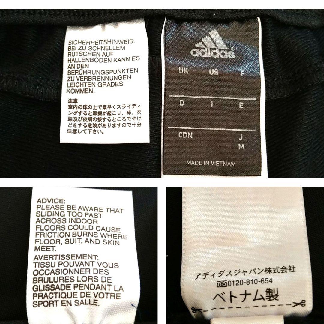 adidas ジャケット パンツ セットアップ SIZE M