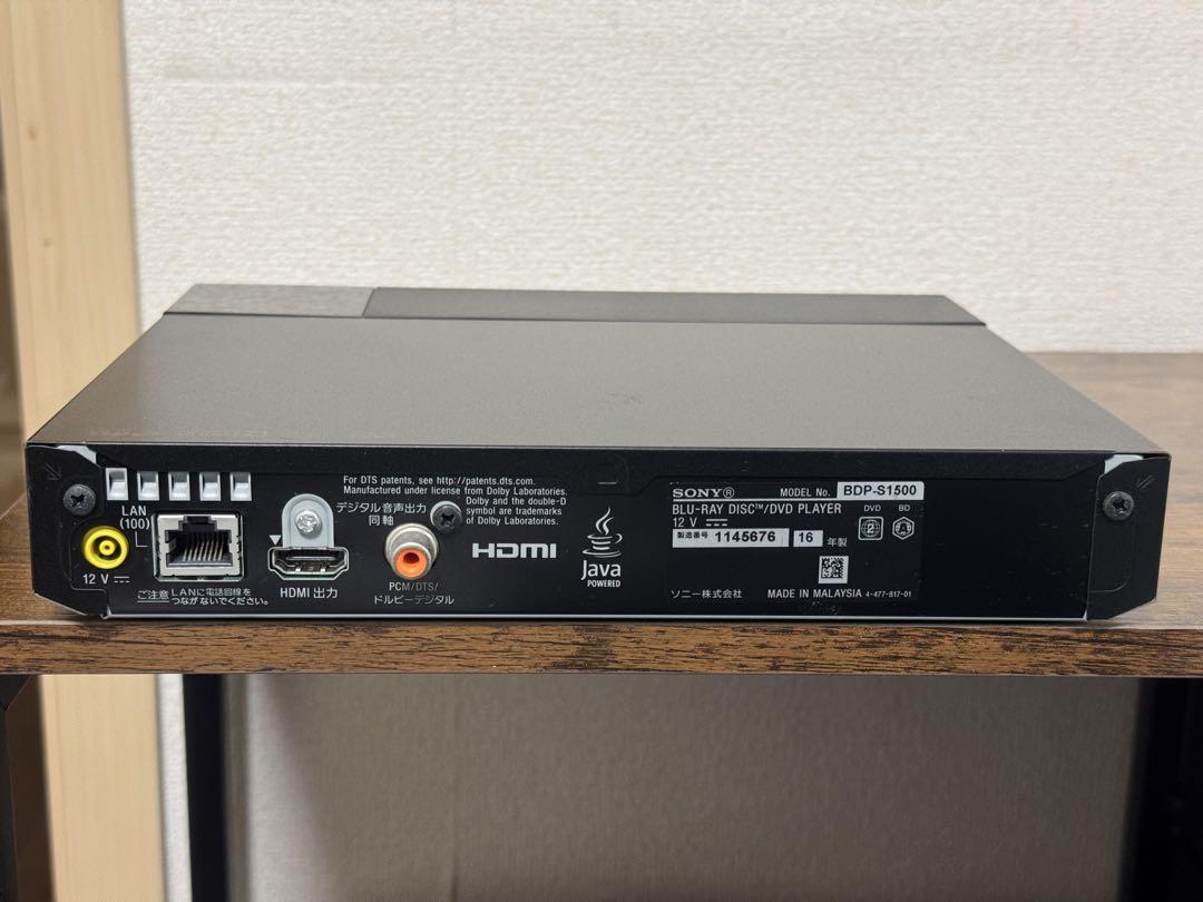 SONY ブルーレイディスクTM/DVDプレーヤー　BDP-S1500
