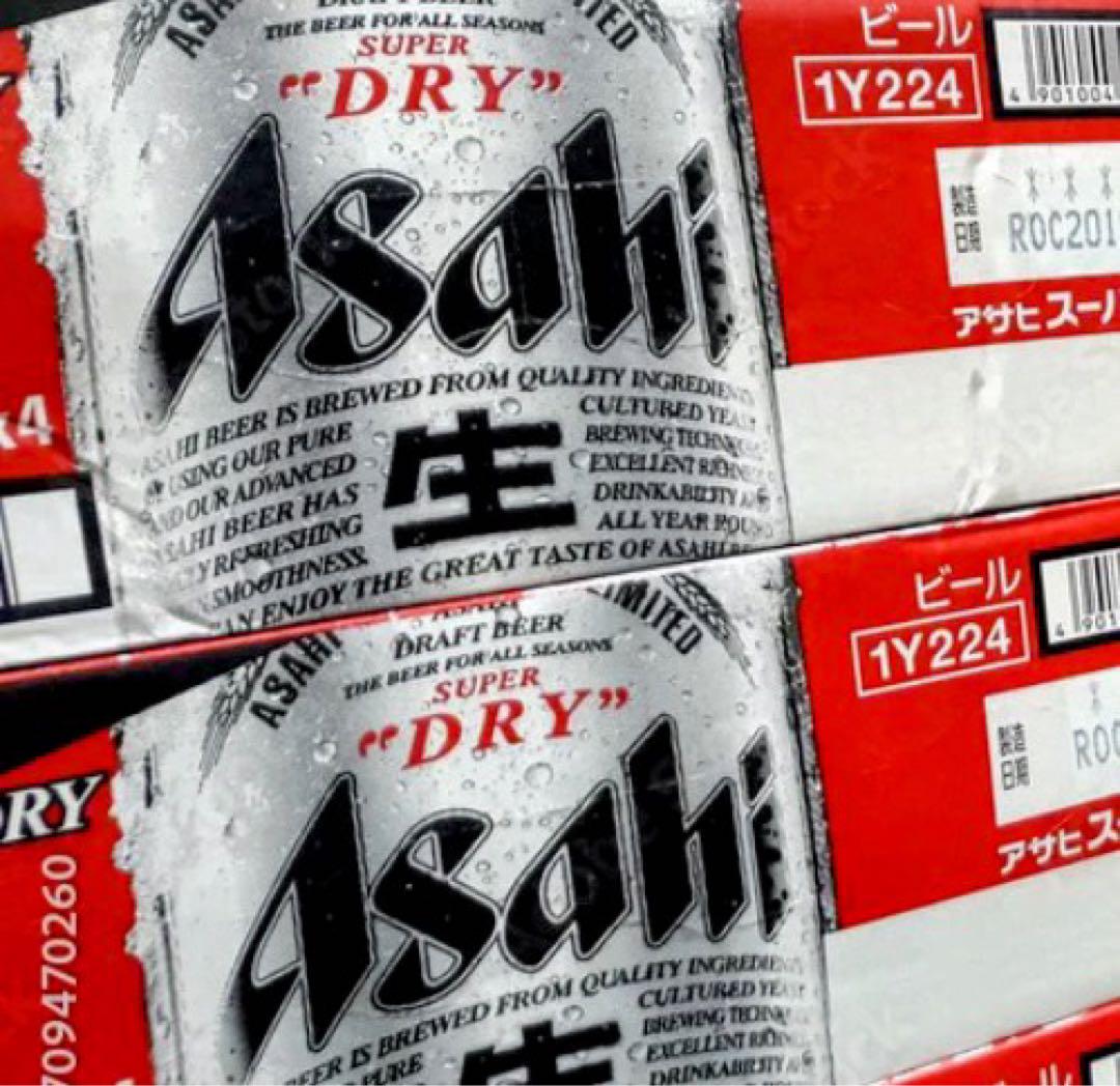 アサヒスーパードライビール　350ml 48本