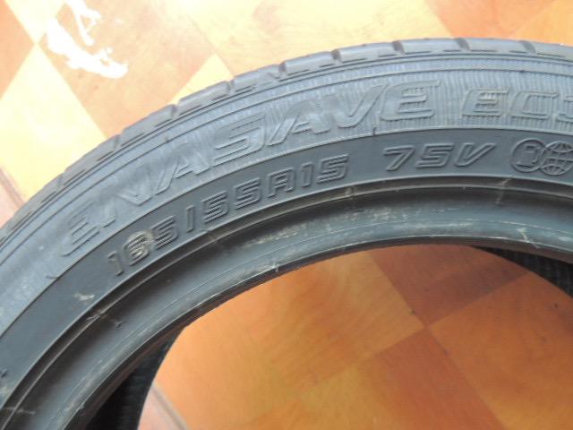 T126 165/55R15 75V 1本 ダンロップ ENASAVE