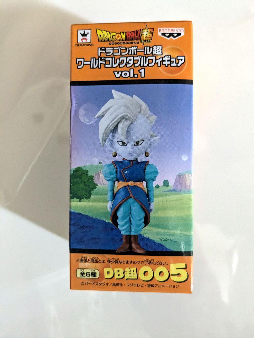 ドラゴンボール　コレクタブル　神様　ワーコレ　フィギュア　ワンピース ドラゴンボール コレクタブル 神様 ワーコレ フィギュア ワンピース