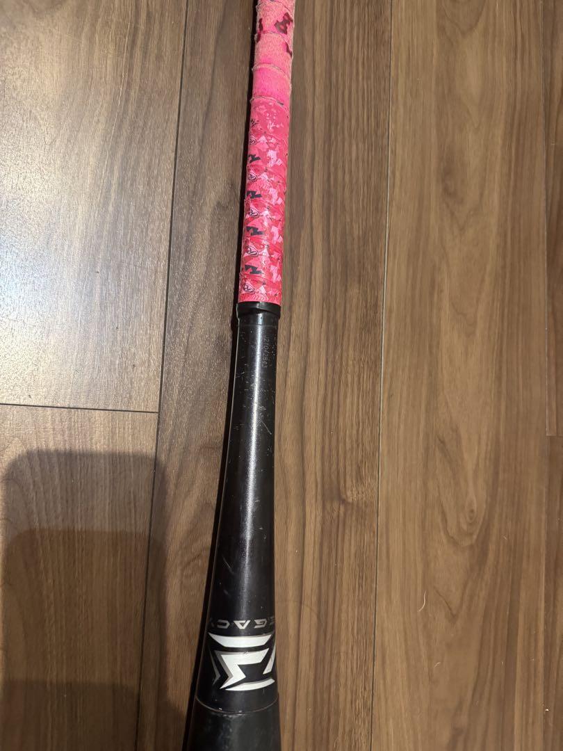 Beyond Max Legacy 軟式バット　83cm