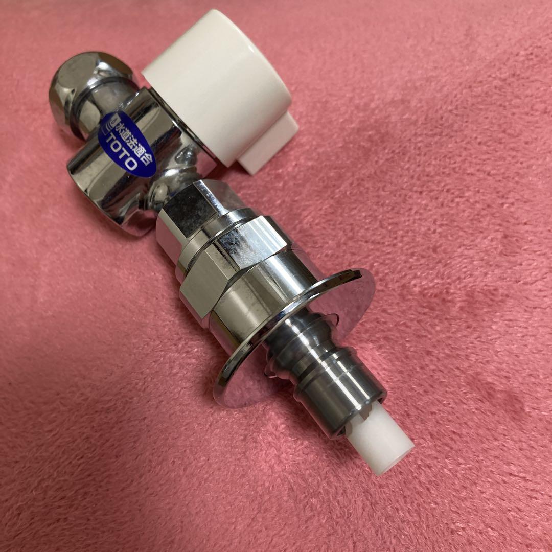 TOTO 分岐水栓 分岐金具　THF22R