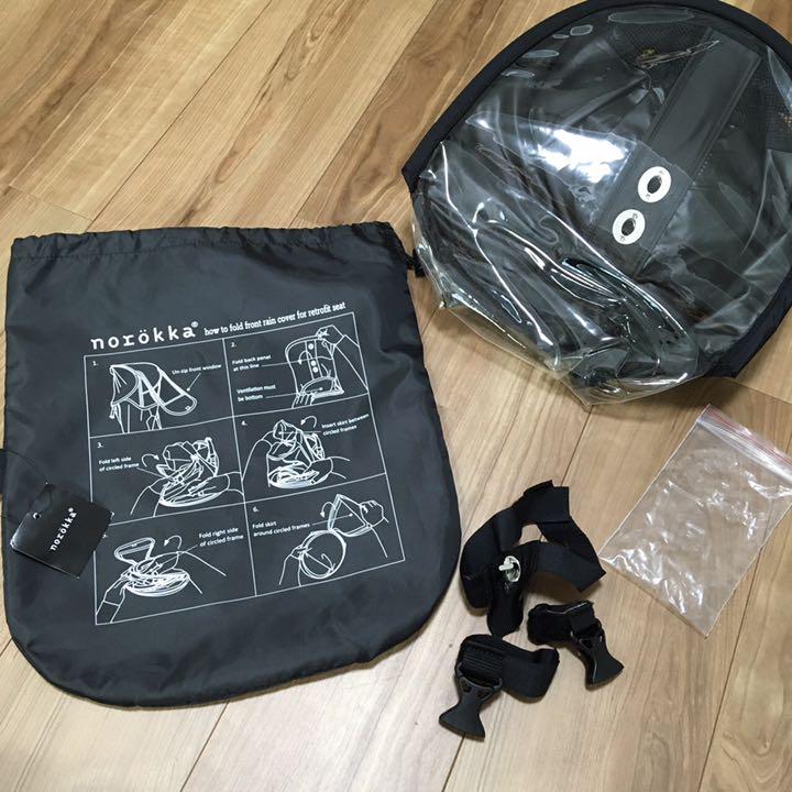 オープニング大セール】 ノロッカ norokka 後付フロントチャイルドシート用レインカバー - アクセサリー - hlt.no オープニング大セール】 ノロッカ norokka 後付フロントチャイルドシート用レインカバー - アクセサリー - hlt.no