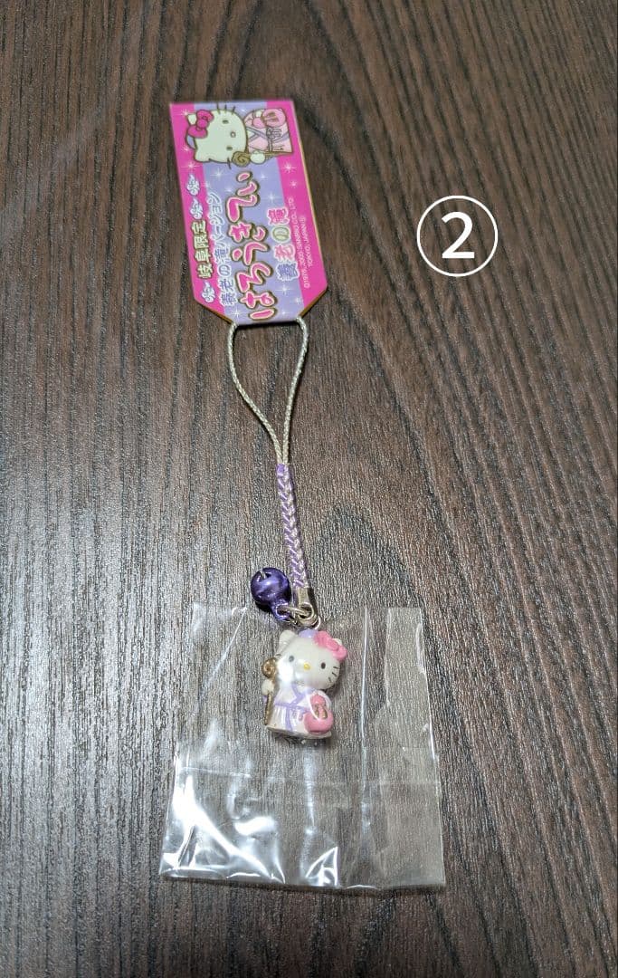 【希少】キティちゃんご当地ストラップ(中部・北海道)おまけ付き第3弾 ※バラ売り 【希少】キティちゃんご当地ストラップ(中部・北海道)おまけ付き第3弾 ※バラ売り
