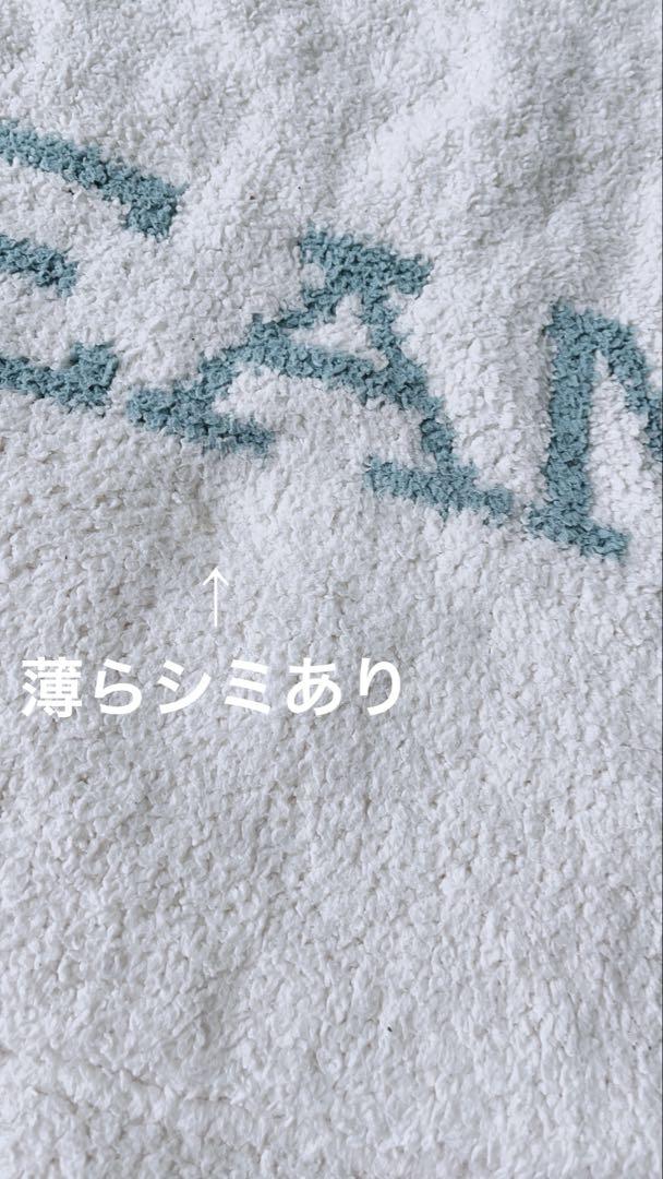 kashwereピローケース　枕カバー　Dream・Relax 2枚セット