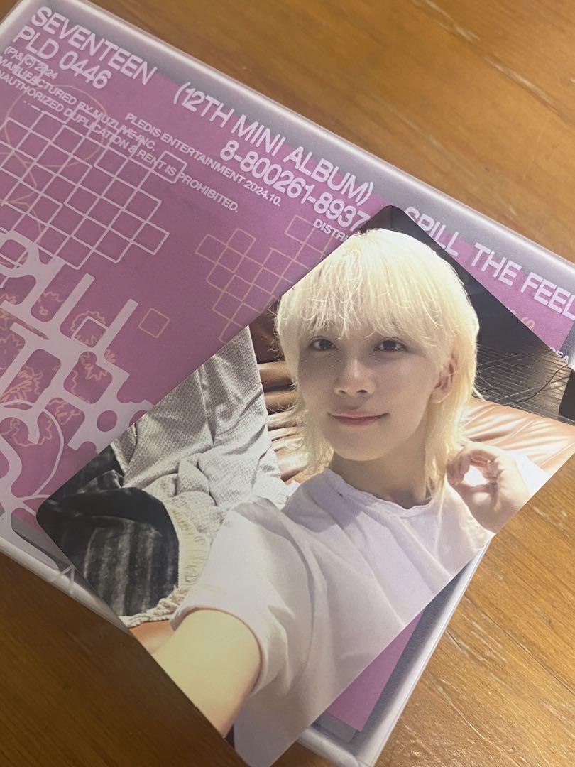 SEVENTEEN kit盤 ジョンハン