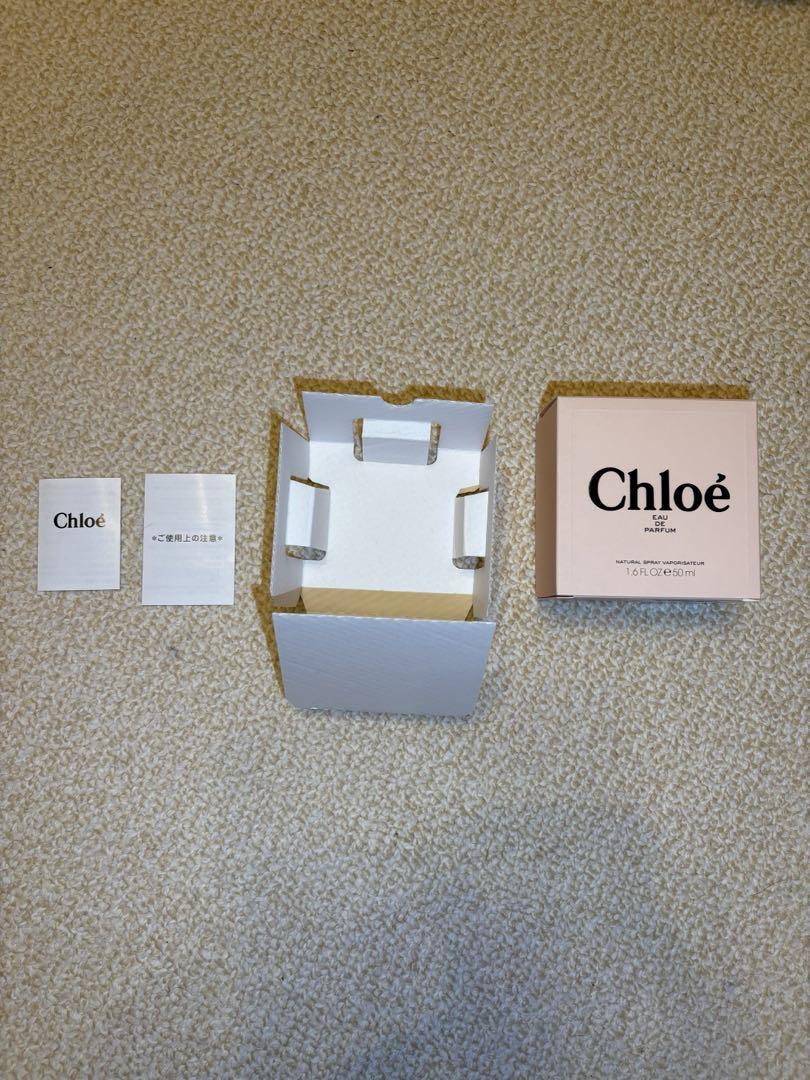Chloe オードパルファム 50mL