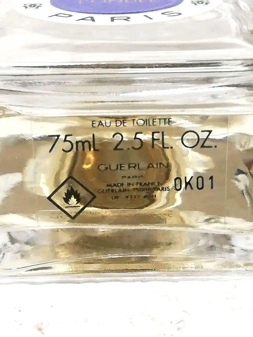 香水　希少　新品　GUERLAIN　ゲラン　アプレロンデ　オーデトワレ　75ml