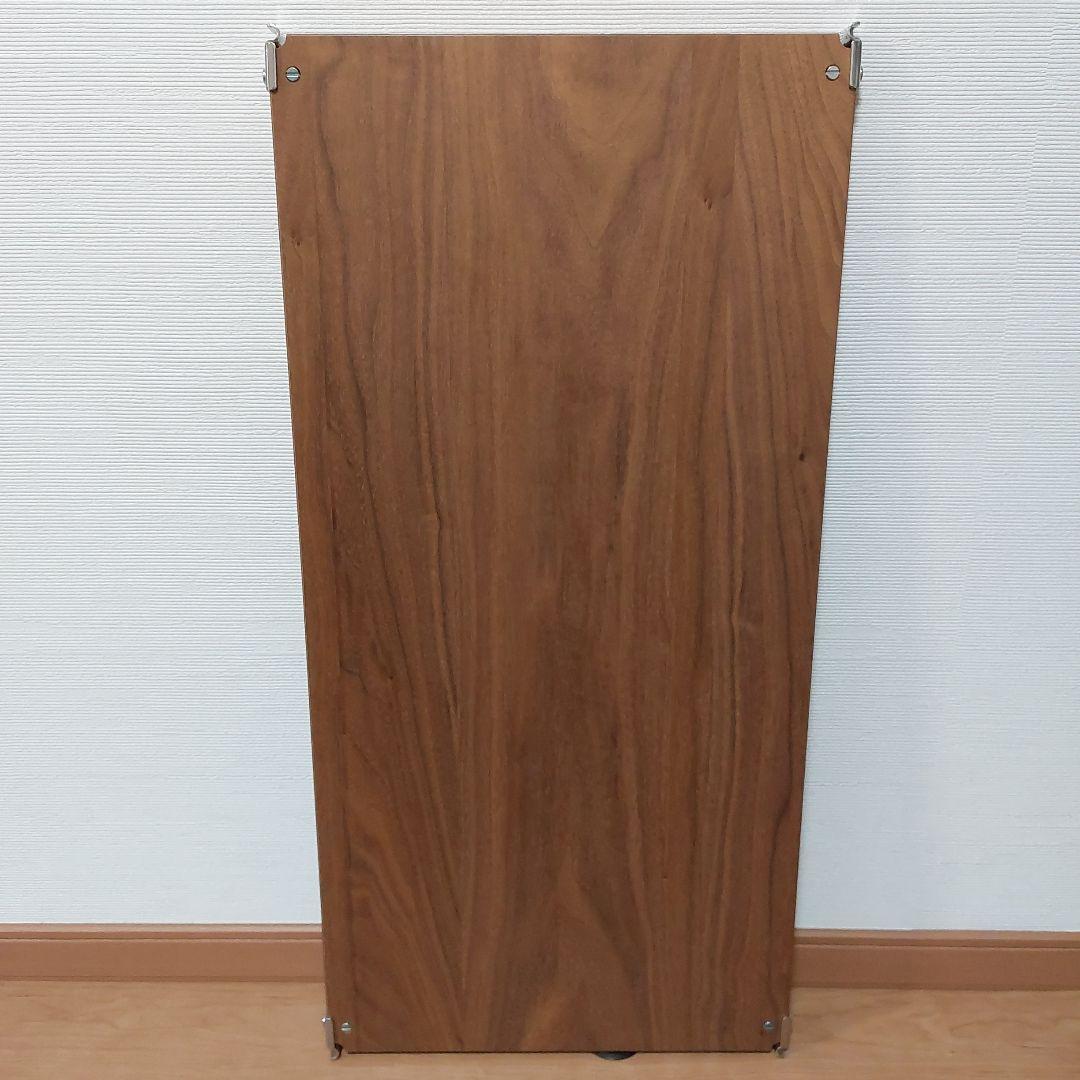 無印良品☆ユニットシェルフ☆棚板 ウォールナット2枚セット
