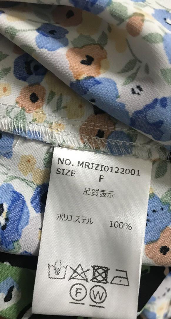 新品メルローmerlotマルチカラーロングワンピース緑黒ピンク黄白