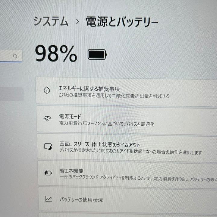 【高性能】HP ZBook 14u G6 512GB Corei7 ノートPC