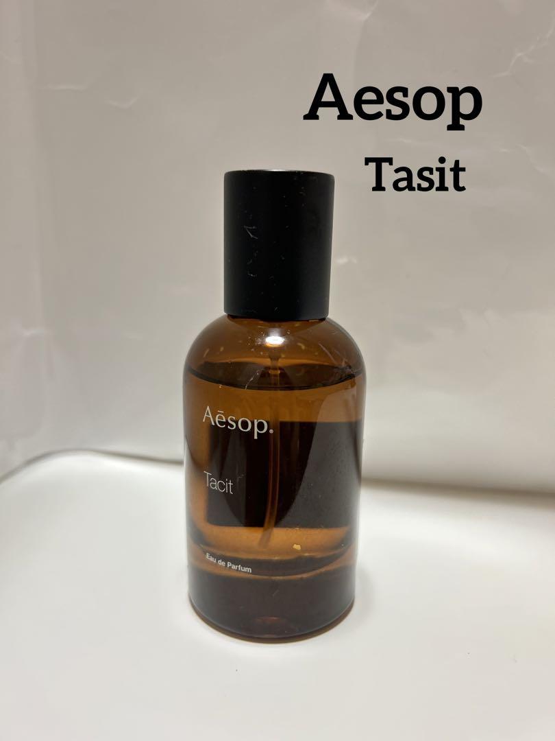 70%OFFアウトレット Aesop タシット オードパルファム i9tmg.com.br