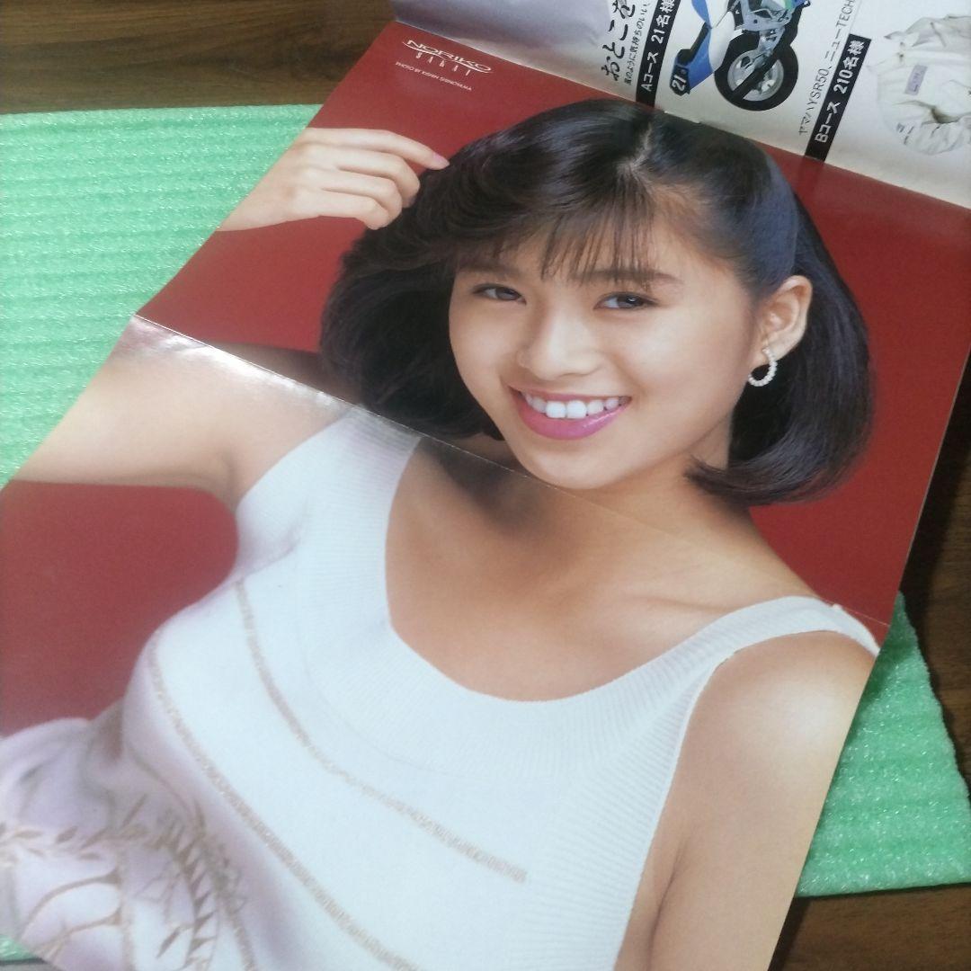 Junie 1988年5月号 No.89 GORO 1988年10月13日号 No.20 酒井法子、蓮舫、桜田淳子 - メルカリ