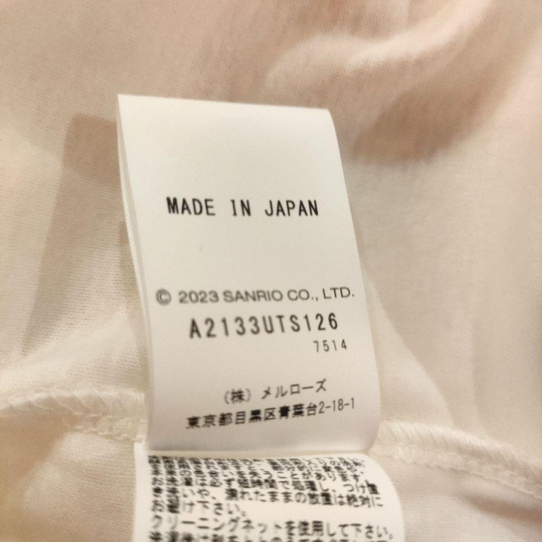 PINK HOUSE×マイメロディ プリントTシャツ　ホワイト