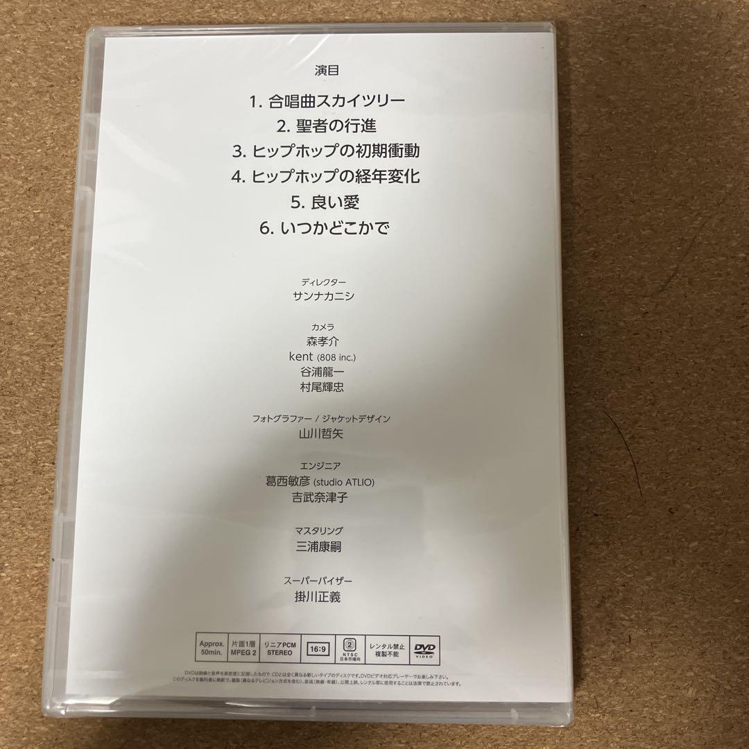日本人気超絶の □□□ Live DVD 『LOVE』御披露目会 口ロロ（クチロロ） - メルカリ ミュージック