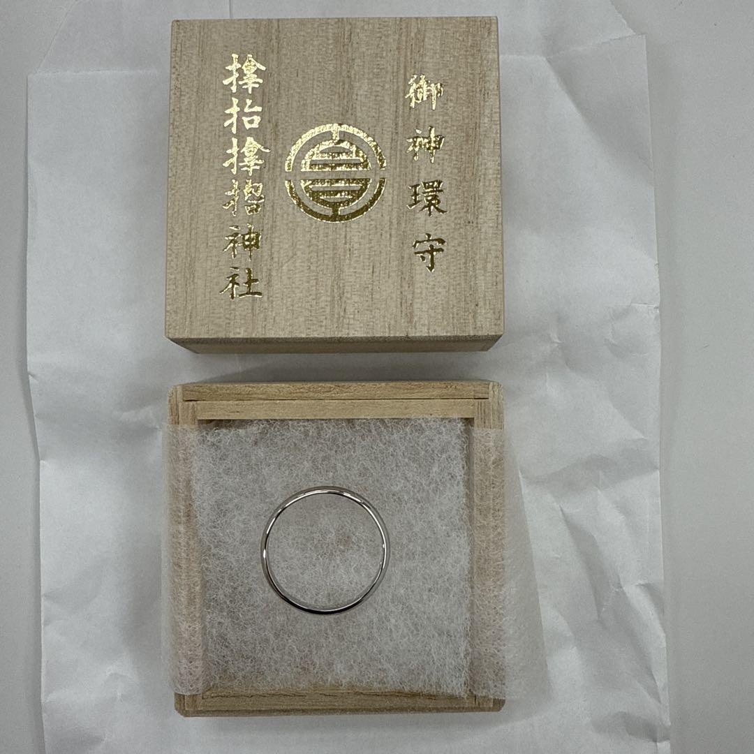 ファッションなデザイン 激レア！！サムハラ神社の御神環守 SNSで話題の最強お守り 18号 アクセサリー