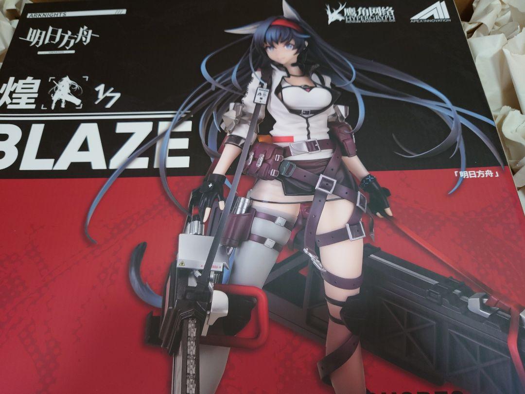 Apex アークナイツ ブレイズ フィギュア 未開封 - メルカリ Apex アークナイツ ブレイズ フィギュア 未開封 - メルカリ
