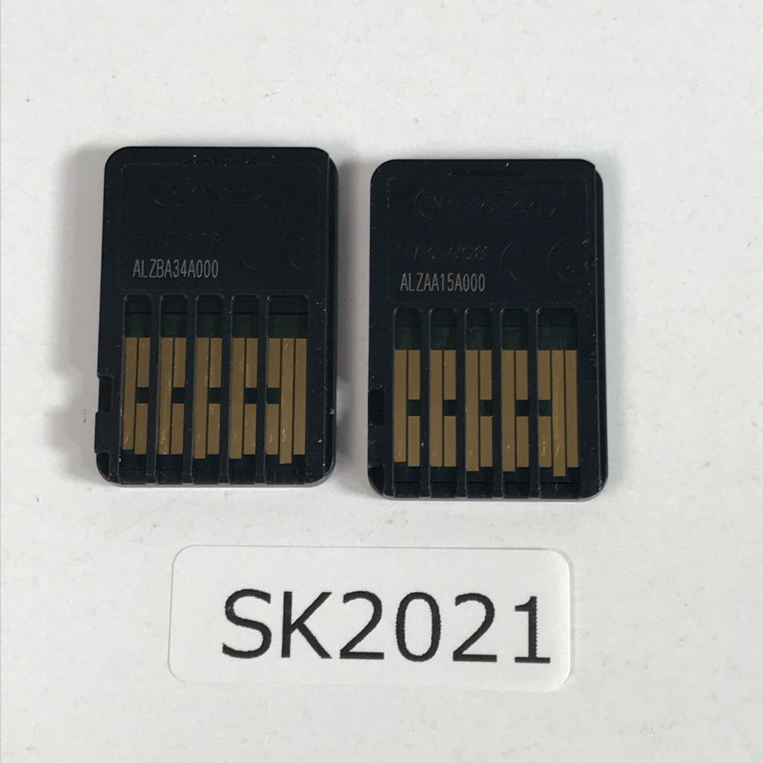 スイッチ ポケットモンスター ソード・シールド セット　SK2021/A