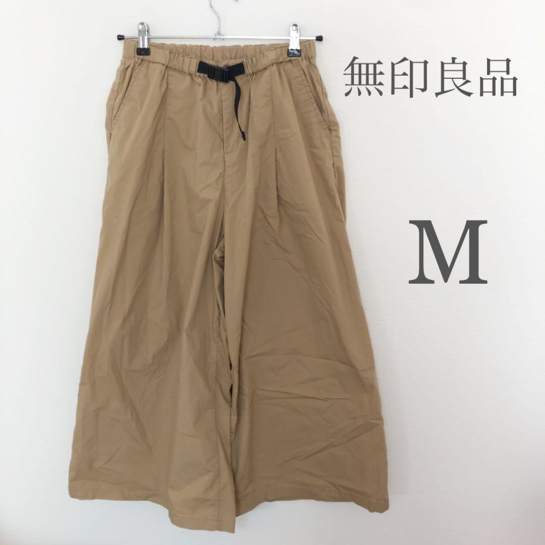 無印良品 シャカシャカ パンツ ベージュ レディース 良品計画 MUJI