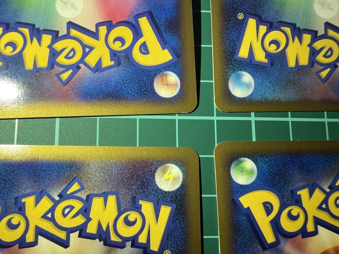 希少 ポケモンカード LEGEND メガニウム他レアセット
