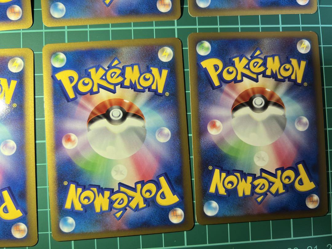 希少 ポケモンカード LEGEND メガニウム他レアセット