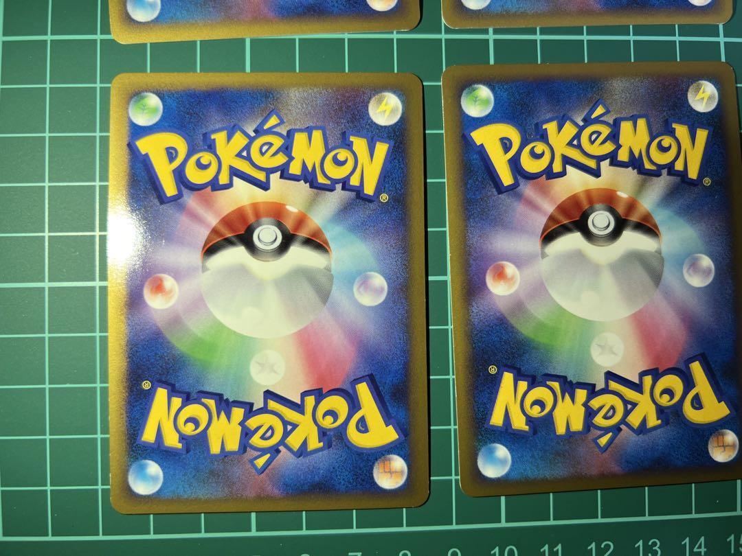 希少 ポケモンカード LEGEND メガニウム他レアセット