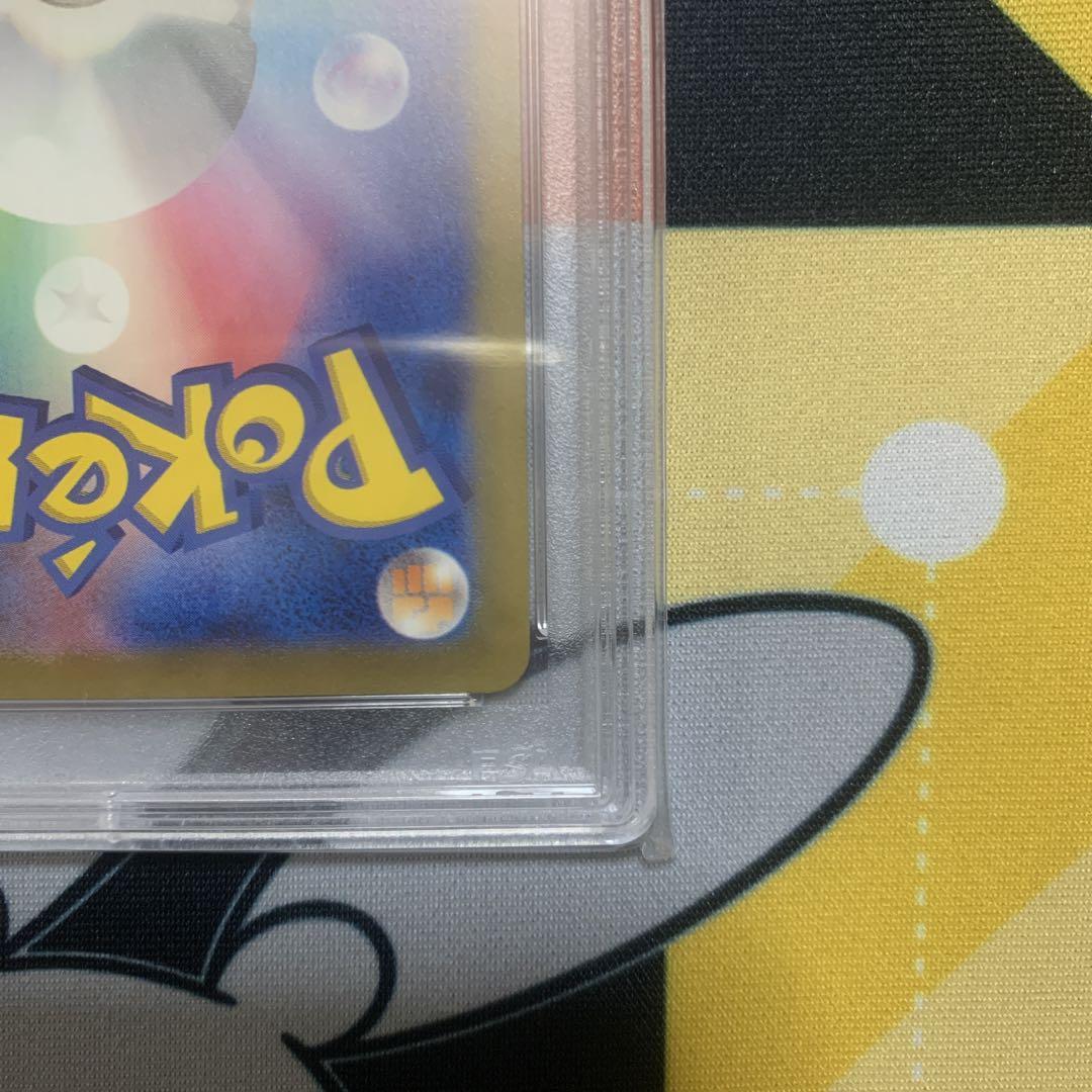 【PSA10】 名探偵ピカチュウ プロモ 098/SV-P GEM MT 10