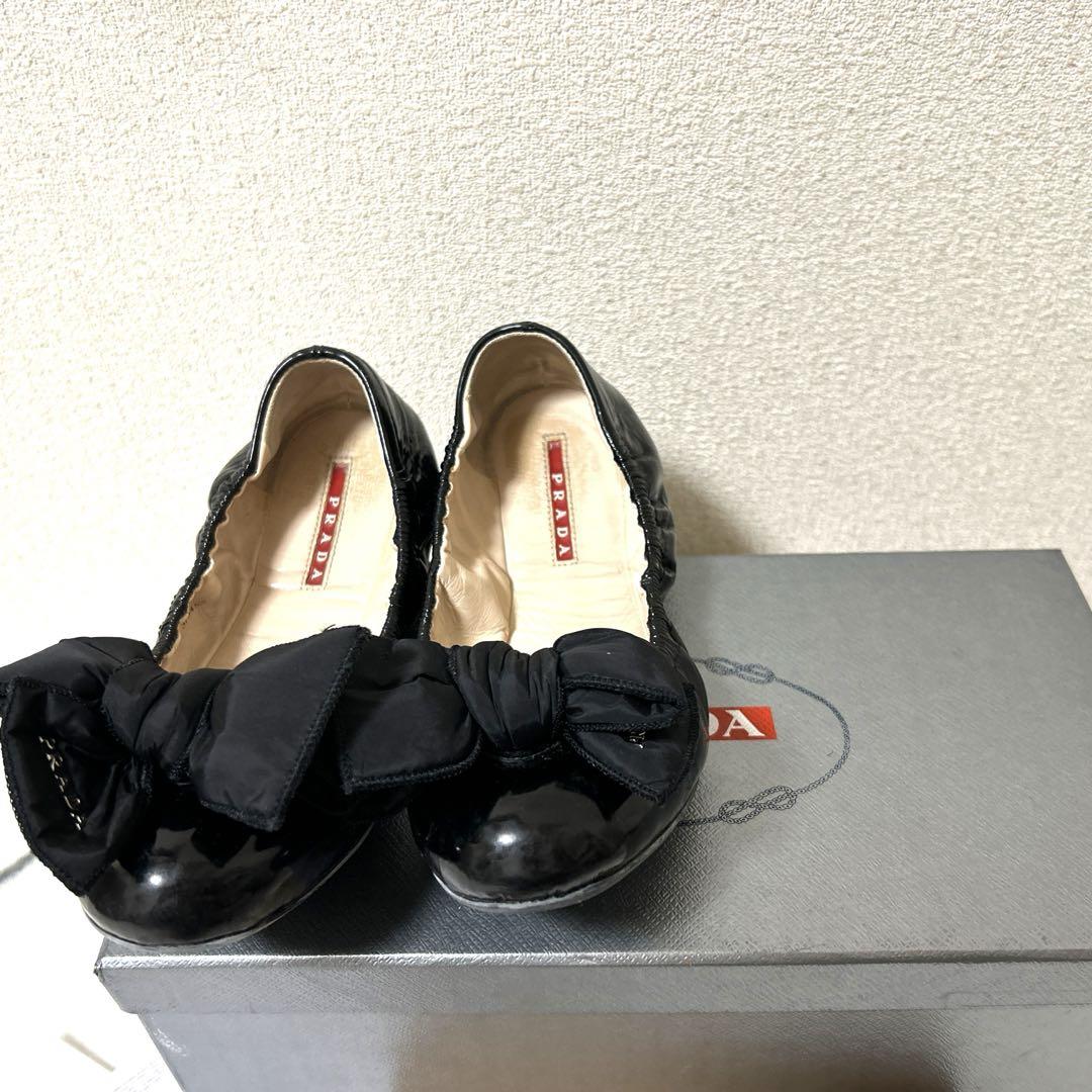 PRADA リボン付きバレエシューズ 黒