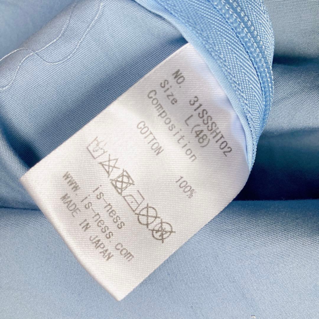 送料無料L・is-ness