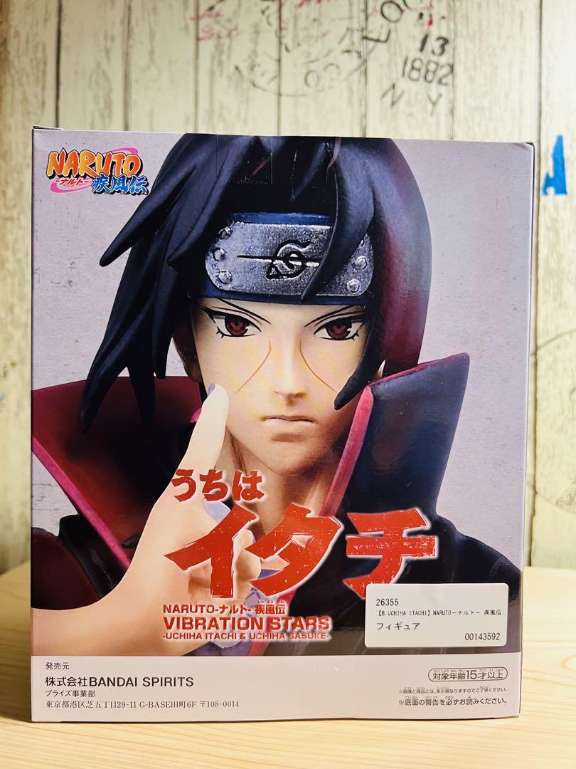 NARUTO 疾風伝 VIBRATION STARS うちはイタチ フィギュア｜中古
