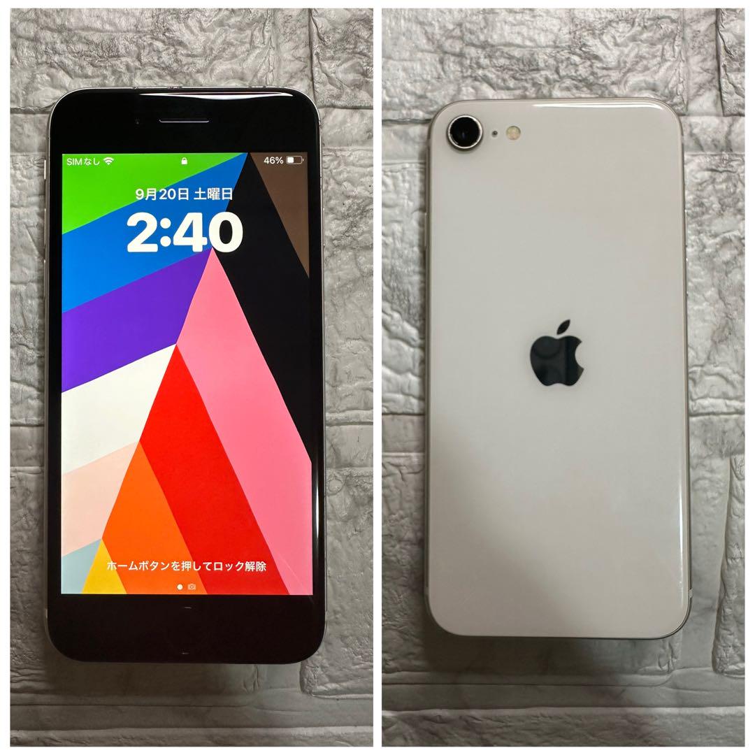37 iPhone SE3 64GB 新品バッテリー SIMフリー - メルカリ