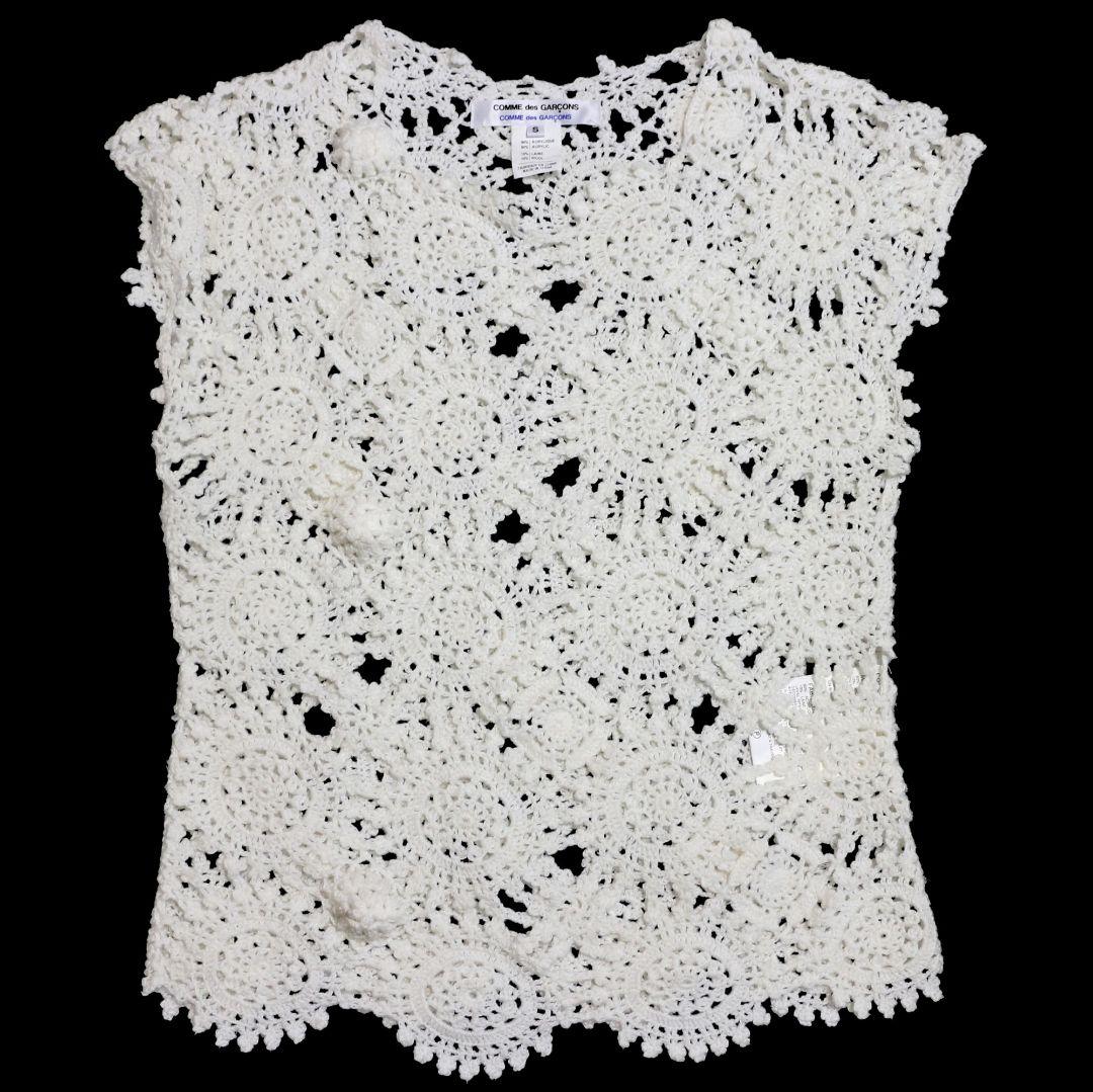 コムコム COMME des GARCONS レース編 ノースリーブニットベスト