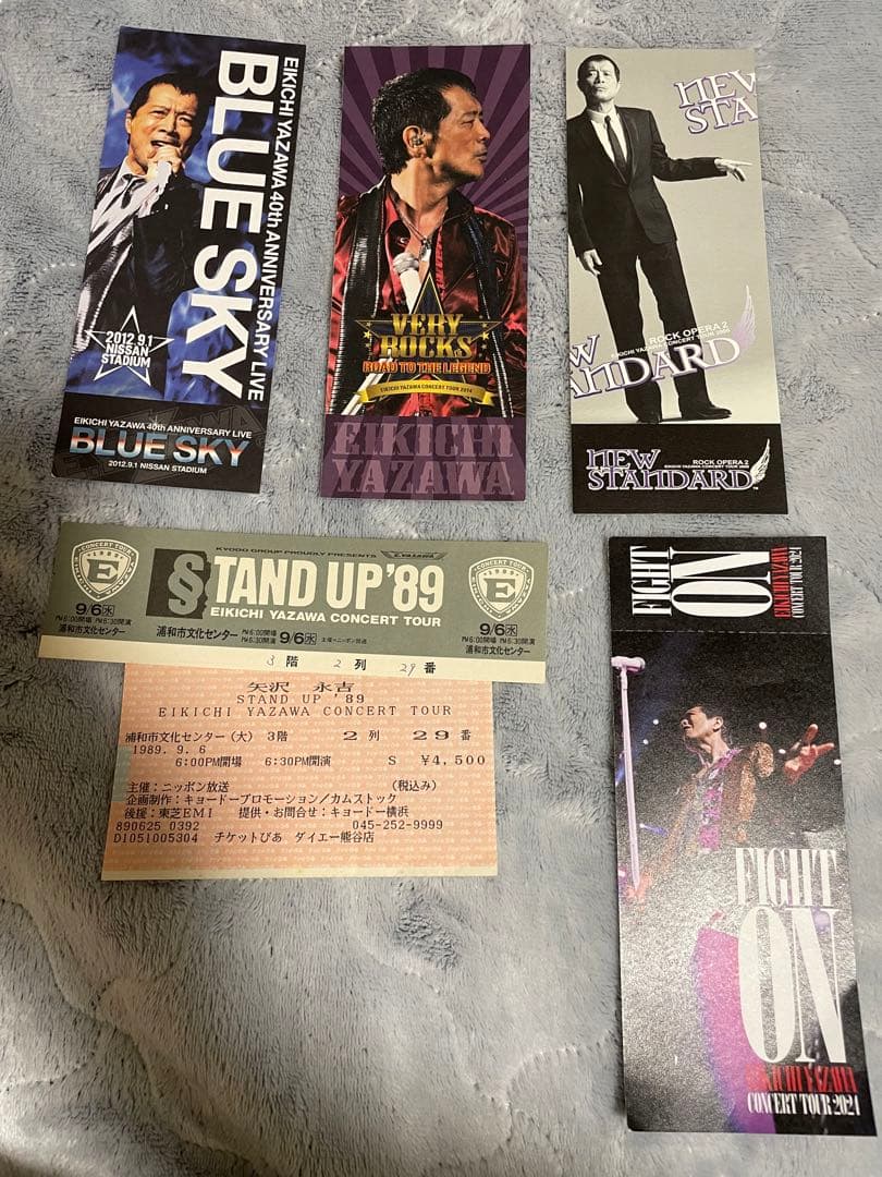 C-C-B コンサートチケット コレクション　70枚 ハウス食品グループファミリーコンサート 名古屋4月13日 S席ペアチケット