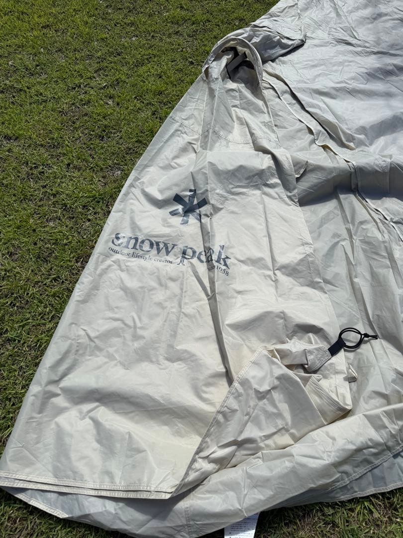 【特典付き】ランドステーションL アイボリー snow peak/スノーピーク 【特典付き】ランドステーションL アイボリー snow peak/スノーピーク