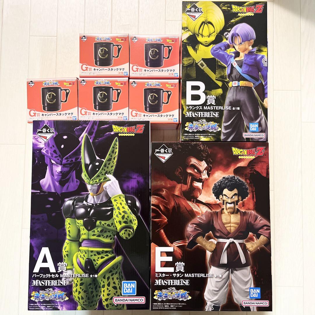 一番くじ ドラゴンボール A賞 B賞 E賞 G賞 計8点セット！