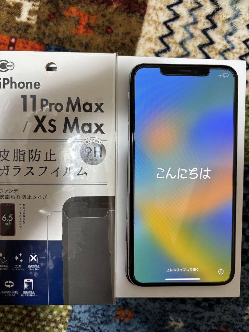 Apple - iPhone Xs Max 64GB、SIMロック解除済 ムスビー｜iPhoneXsMax 64GB SIMロック解除端末 即日発送