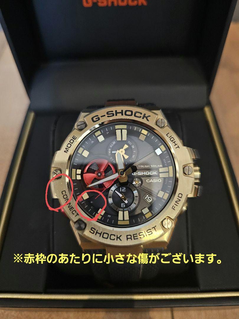 G-SHOCK/ジーショック★GST-B100RH-1AJR★八村塁コラボモデル
