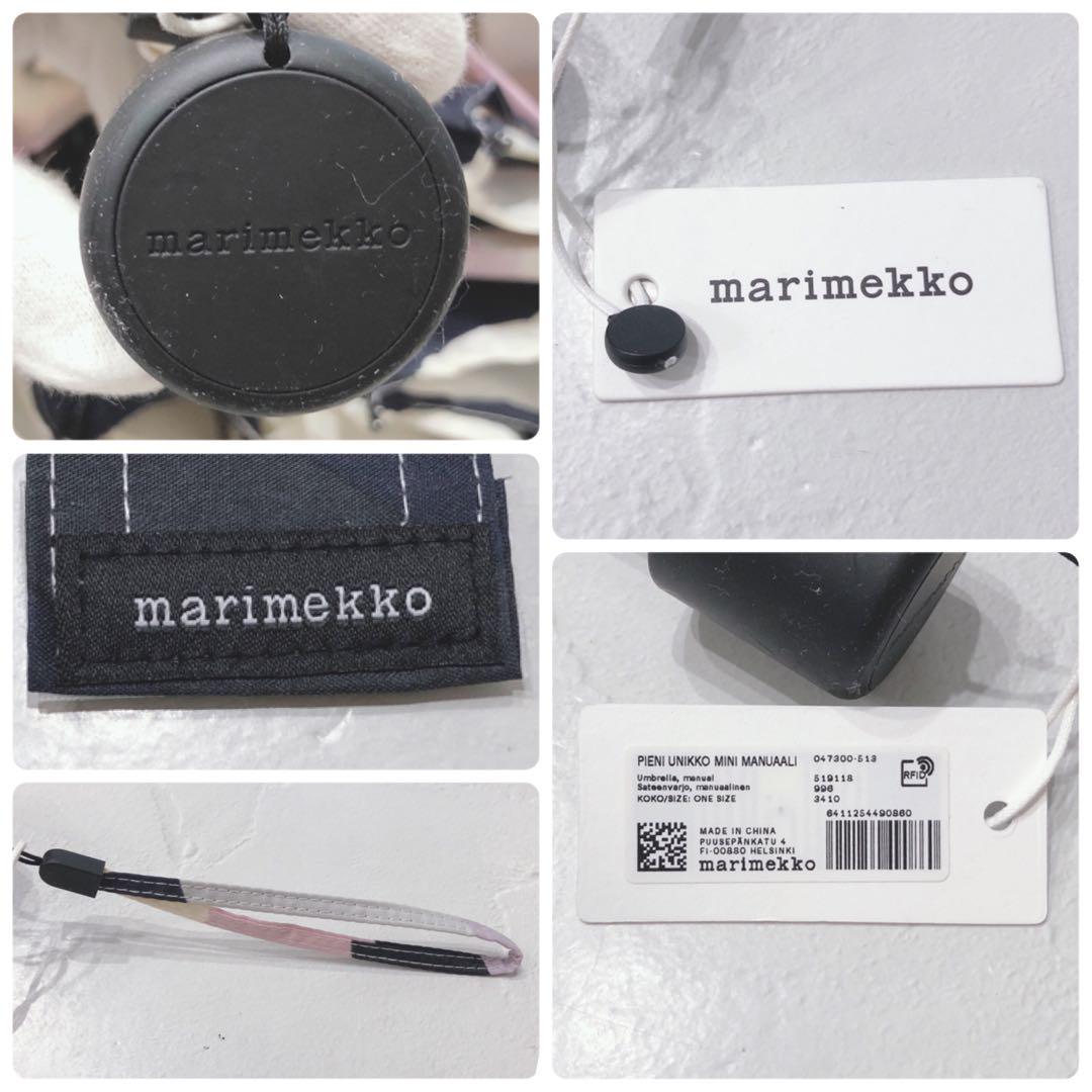 ☆未使用☆ marimekko フィンエアー 折りたたみ傘 ウニッコ タグ付き