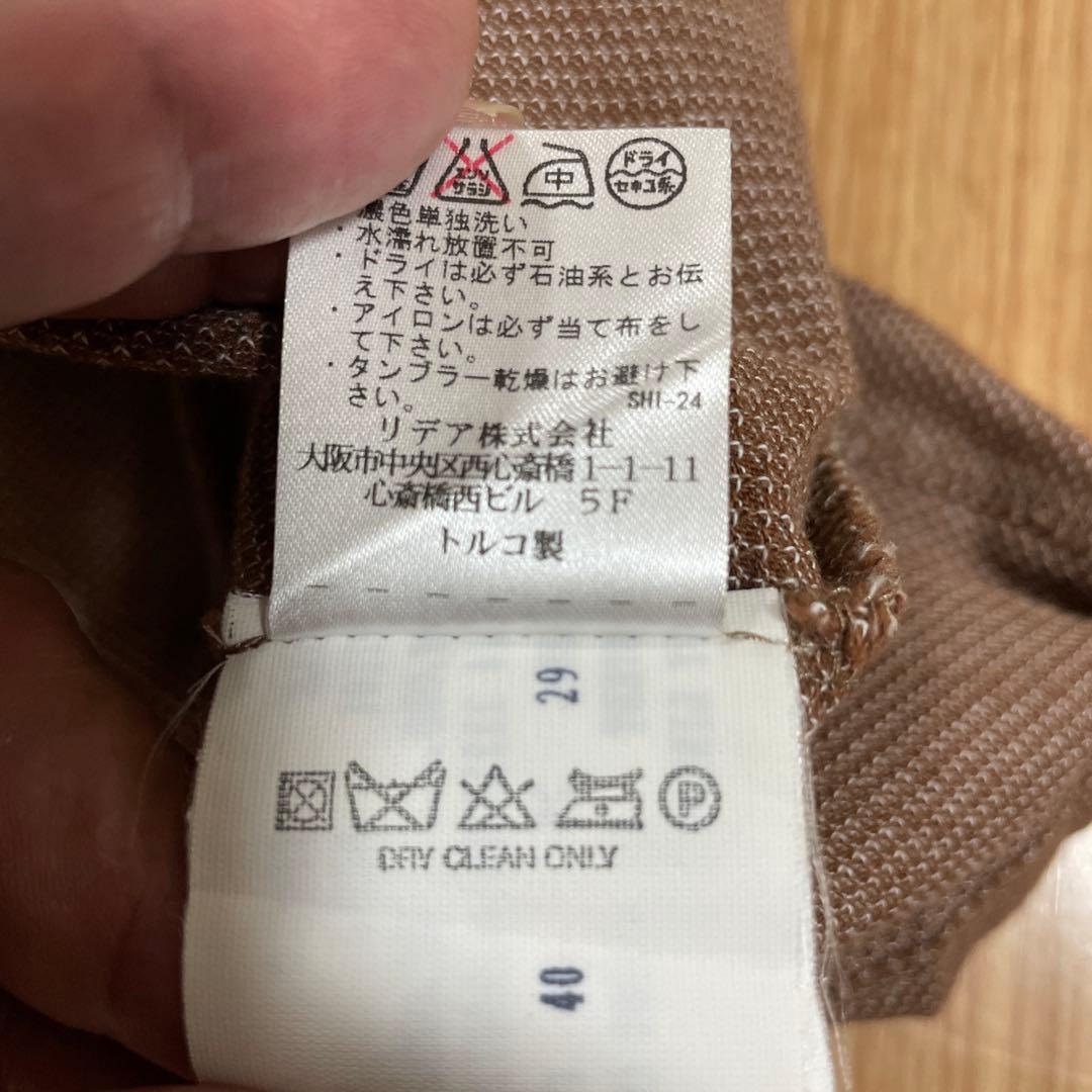 ガブリエレパジーニ　VネックTシャツ ブラウン 新品　未使用 ガブリエレパジーニ VネックTシャツ ブラウン 新品 未使用