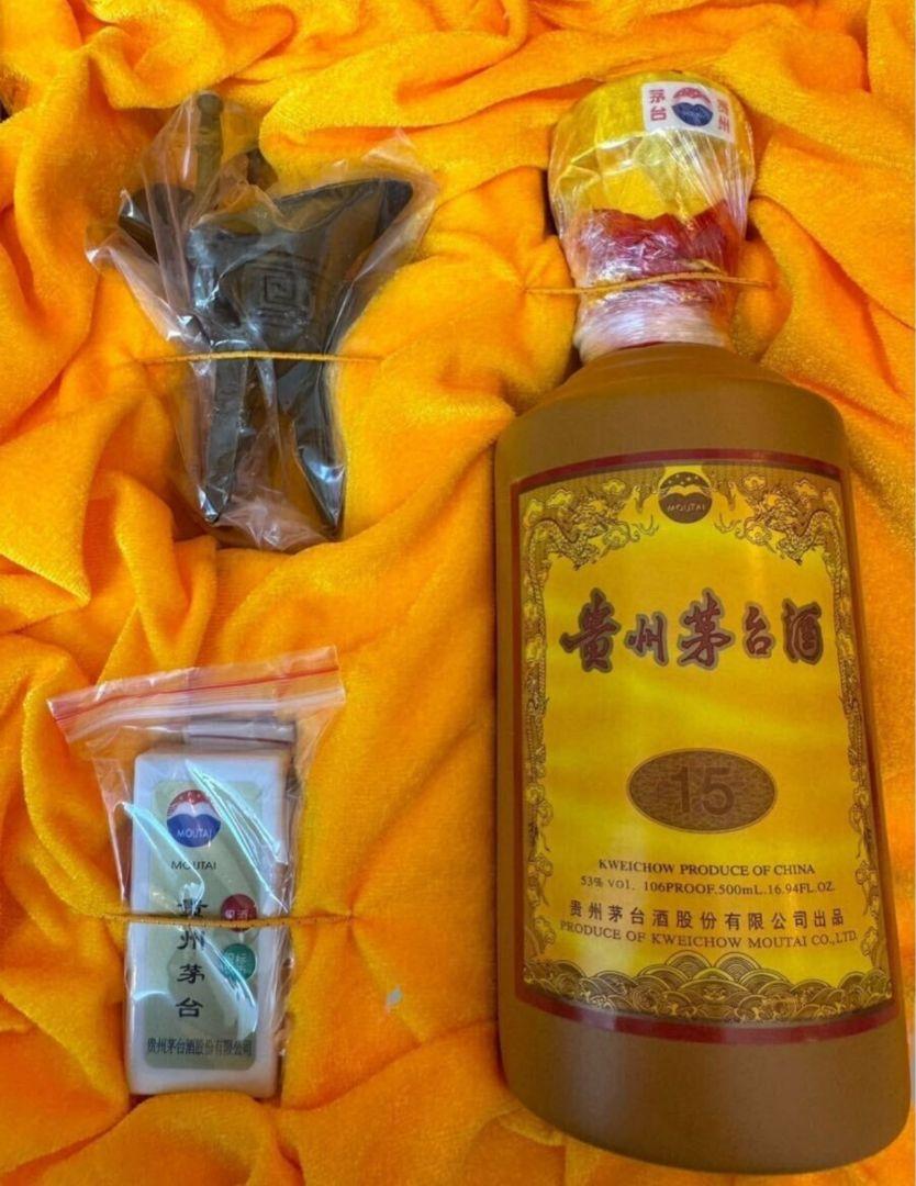 貴州茅台酒 15年 500ml 53% 未開栓 2020年 1000g