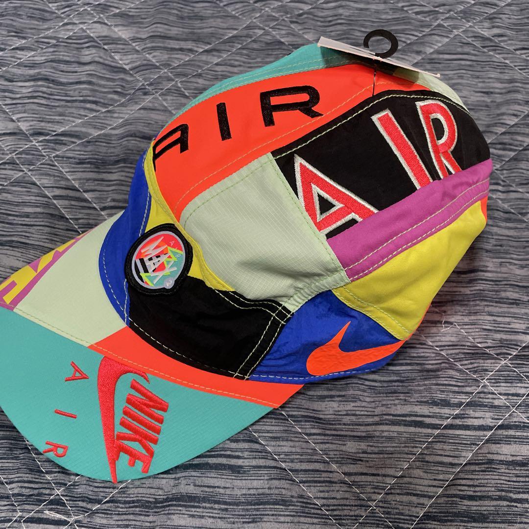 nike x atmos cap