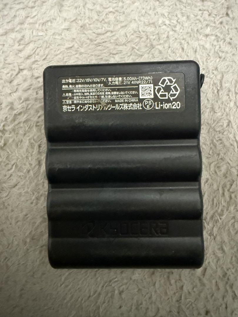 BURTLE AC08 空調服バッテリー22V(2024年モデル)セット