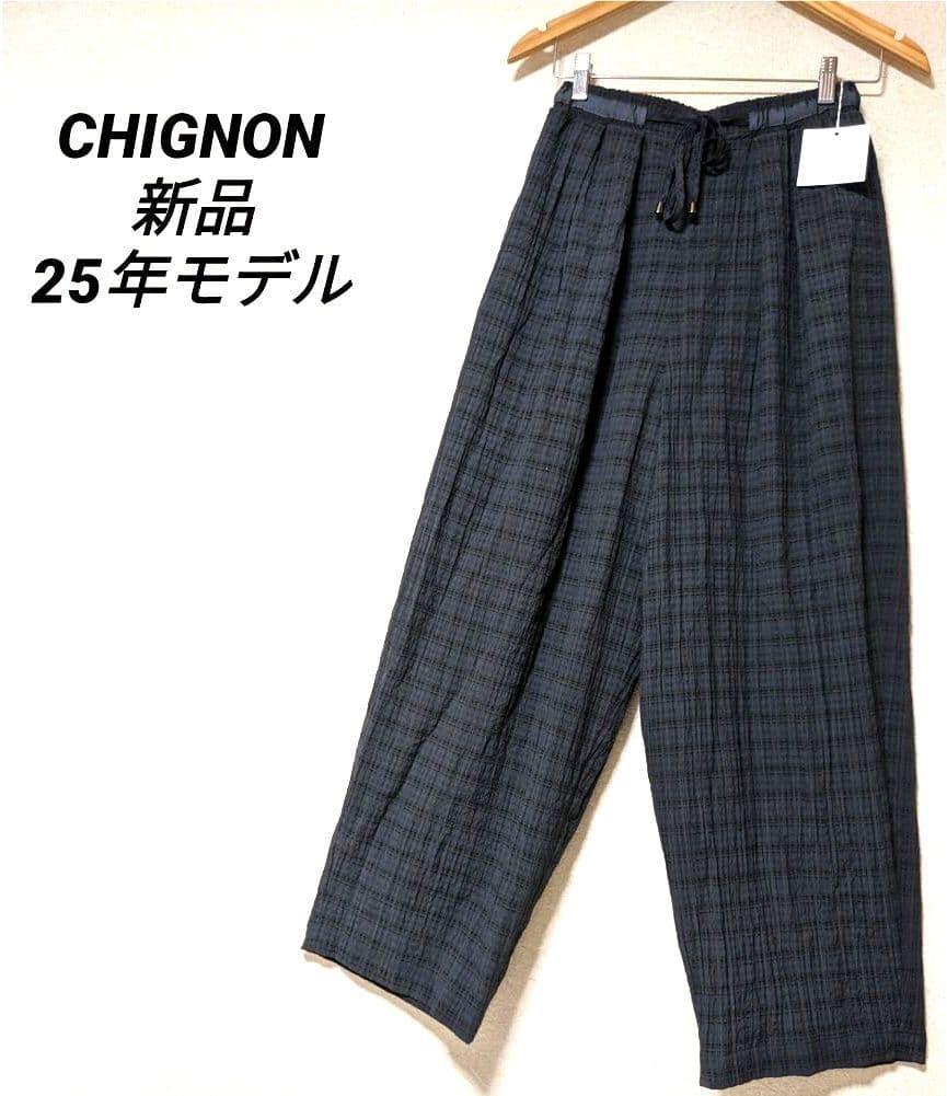 CHIGNON　ワイドパンツ　チェック　シニヨン　ズボン　現行　カジュアルパンツ