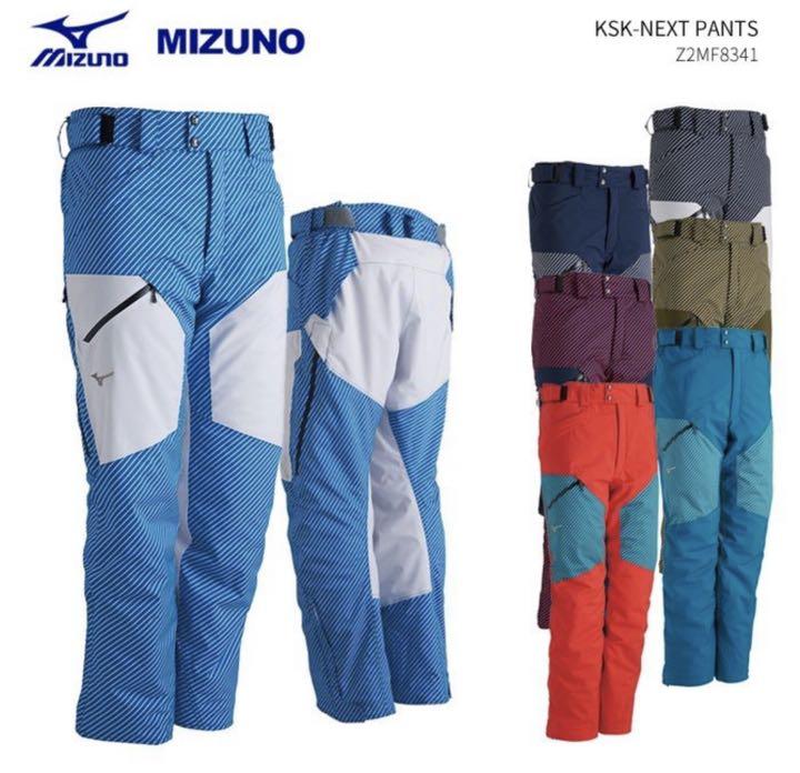 ミズノ スキーウェア 2011-2022 KSK-NEXT MODEL