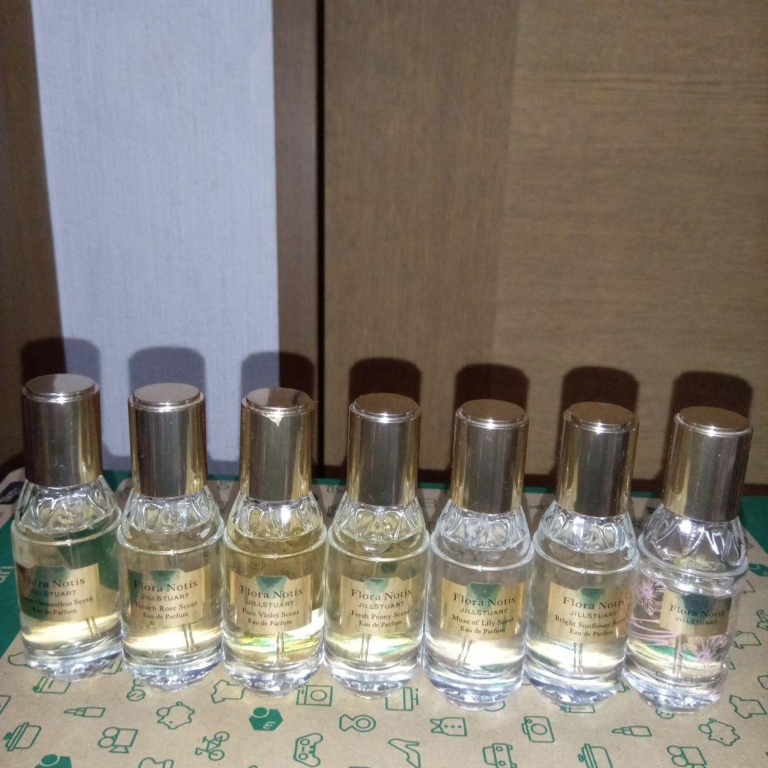 ジルスチュアート オードパルファンJILL STUART